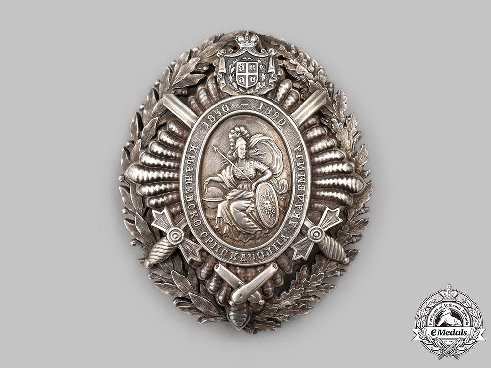 serbia,_kingdom:_an_early_serbian_military_academy_badge1850-1880_03_m21_mnc3957