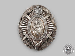 Serbia, Kingdom: An Early Serbian Military Academy Badge 1850-1880