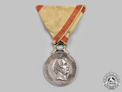 Montenegro, Kingdom. A Medal "For Valour" 1862