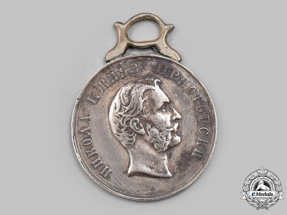 montenegro,_kingdom._a_medal"_for_valour"1862_04_m21_mnc4726_1_1