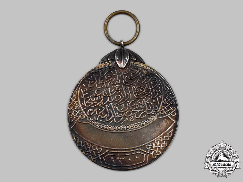 turkey,_ottoman_empire._a_loyalty_and_bravery_medal,_ii_class_silver_grade,_c.1882_06_m21_mnc5347