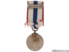 Queen Elizabeth Ii Jubilee Medal 1977