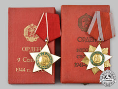 Bulgaria, People’s Republic. A Pair Of Decorations