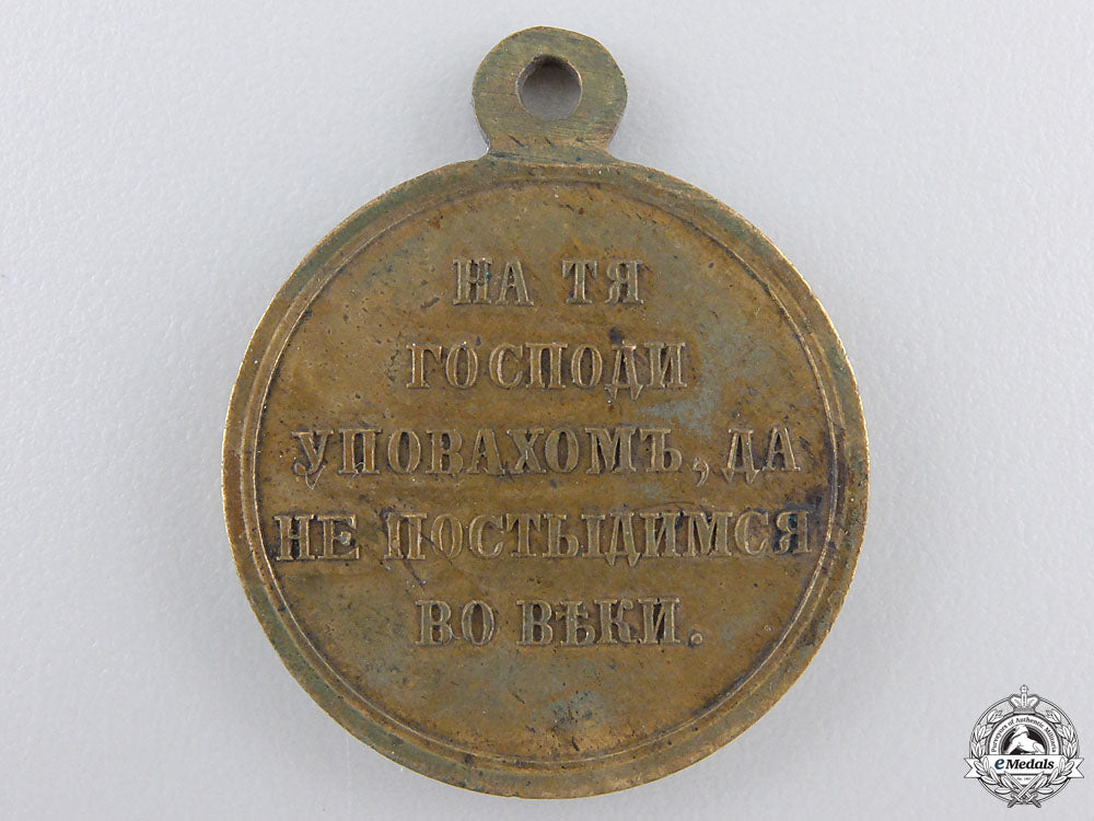 a_russian_imperial_crimean_war_medal1853-1856_11.jpg559a6f2b50501