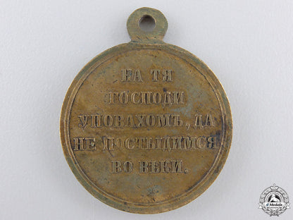 a_russian_imperial_crimean_war_medal1853-1856_11.jpg559a6f2b50501