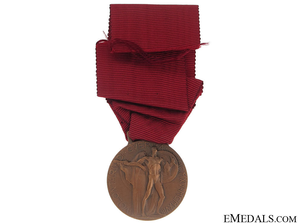 merit_medal_for_volunteers_of_the1940-45_war_11.jpg5114207ee4444