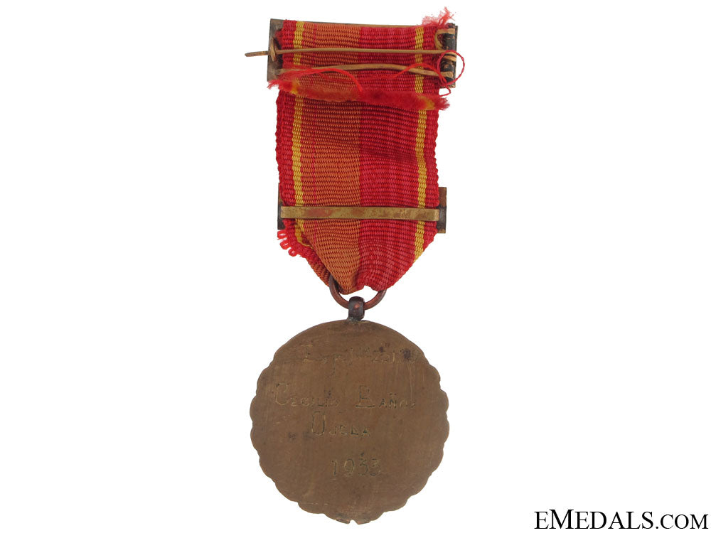 falange_old_guard_decoration–1933,_named_11.jpg5081c10fa503c