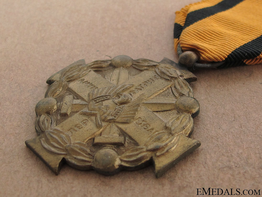 medal_of_military_merit_11.jpg5114033f8fc49