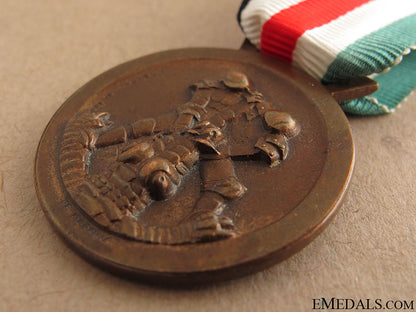 german-_italian_africa_campaign_medal_11.jpg514db2f3c31f5