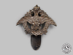 Russia, Imperial. A Union Of Russian War Invalids Badge, By Arthus Bertrand