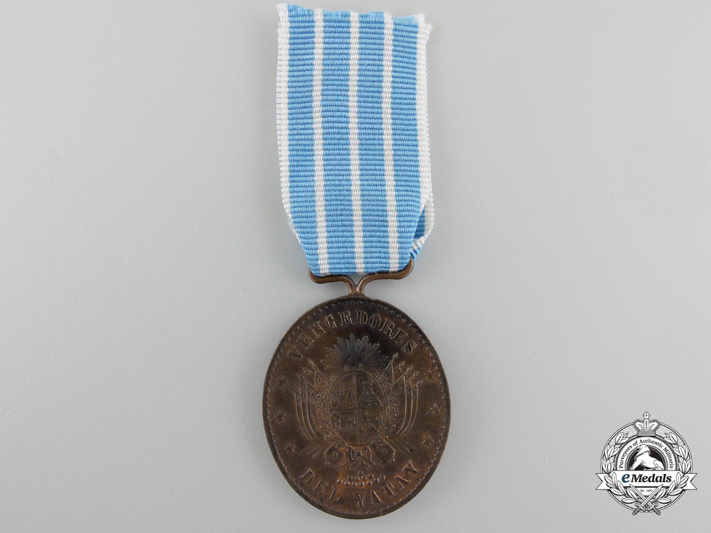 uruguay,_republic._an1865_yatay_medal_by_jw_128a_1_1