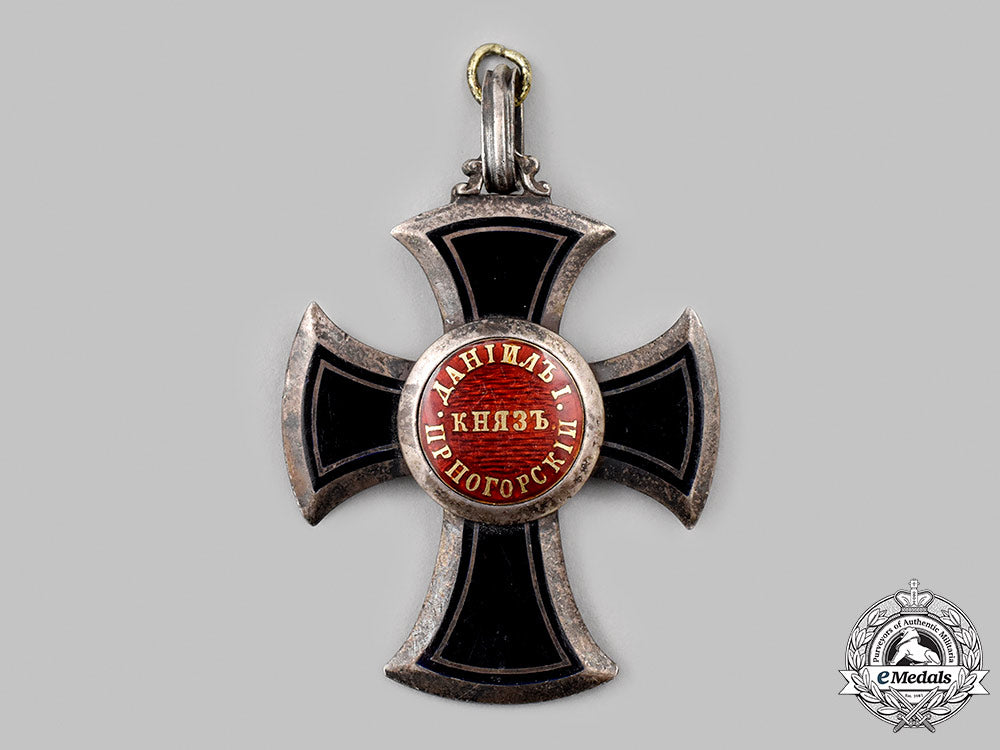 montenegro,_kingdom._an_order_of_danilo_i,_v_class_knight,_c.1900_12_m21_mnc2318_1_1