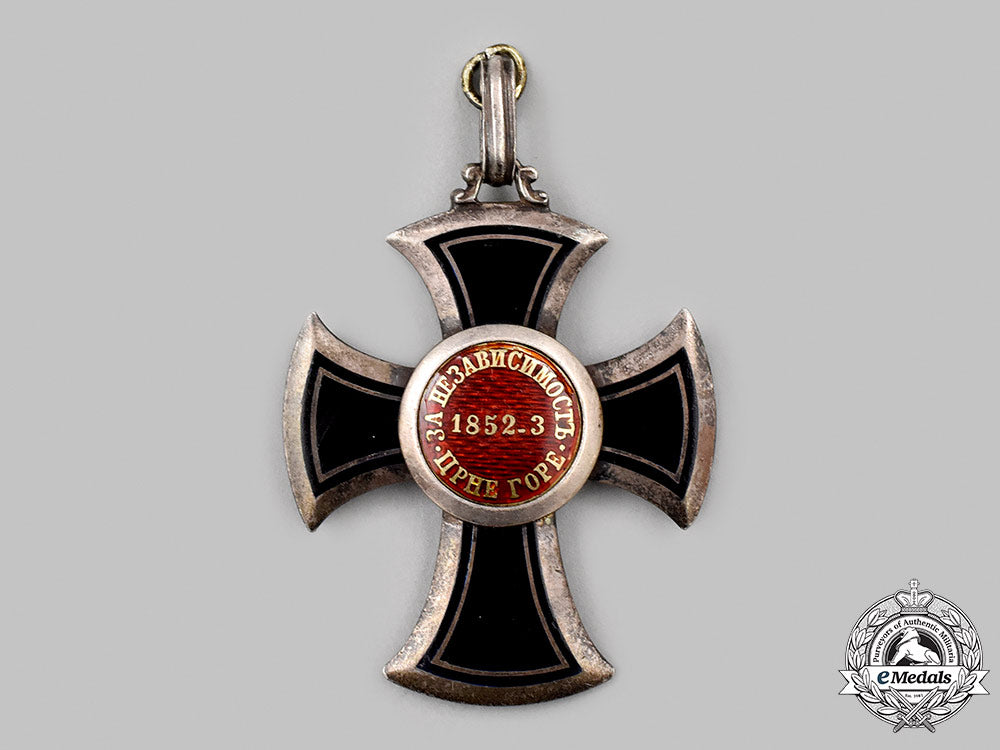 montenegro,_kingdom._an_order_of_danilo_i,_v_class_knight,_c.1900_13_m21_mnc2319_1_1