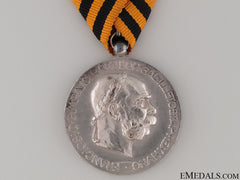Franz Joseph Jubilee Medal 1908 For Foreigners