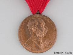 Austrian Commemorative Medal 1898