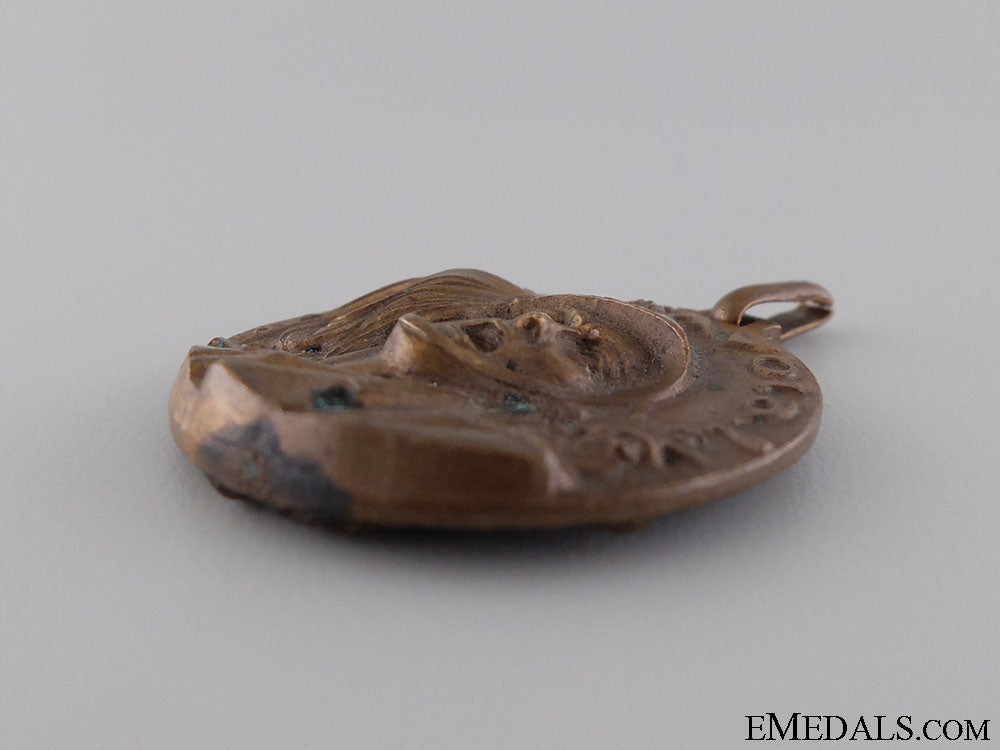 an_italian_rd_bersaglieri_regiment_commemorative_medal_15.jpg53fb88b382169