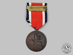 Norway, Kingdom. A Norwegian Korea Medal 1951-1954