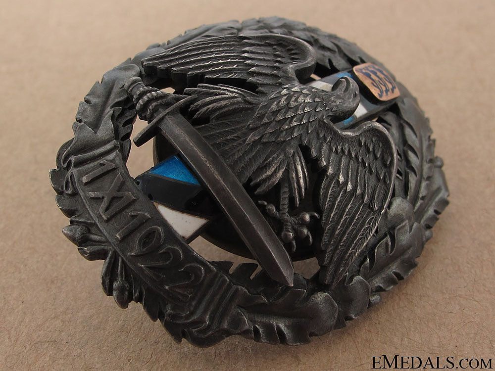 estonian_military_badge_16.jpg50b92424a2c15