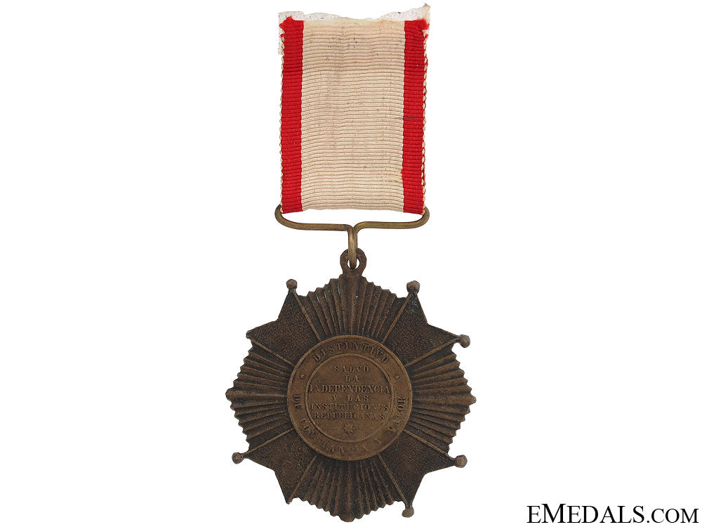 mexican_cross_for_french_intervention1861-67_16.jpg51f2eb1763885