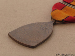 Wwi Commemorative Medal, 1914-1918