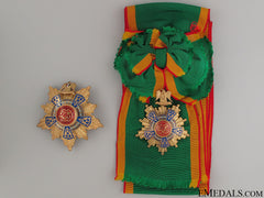 The Egyptian Order Of The Republic - Grand Cross