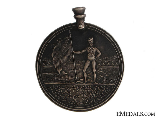 1801_east_india_company's_egypt_medal_1801_east_india__51802c79757dc