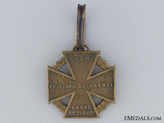 1813-14 Austrian Army Cross