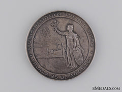 1825-1925 Anniversary Of Argentinean  Independence Medal