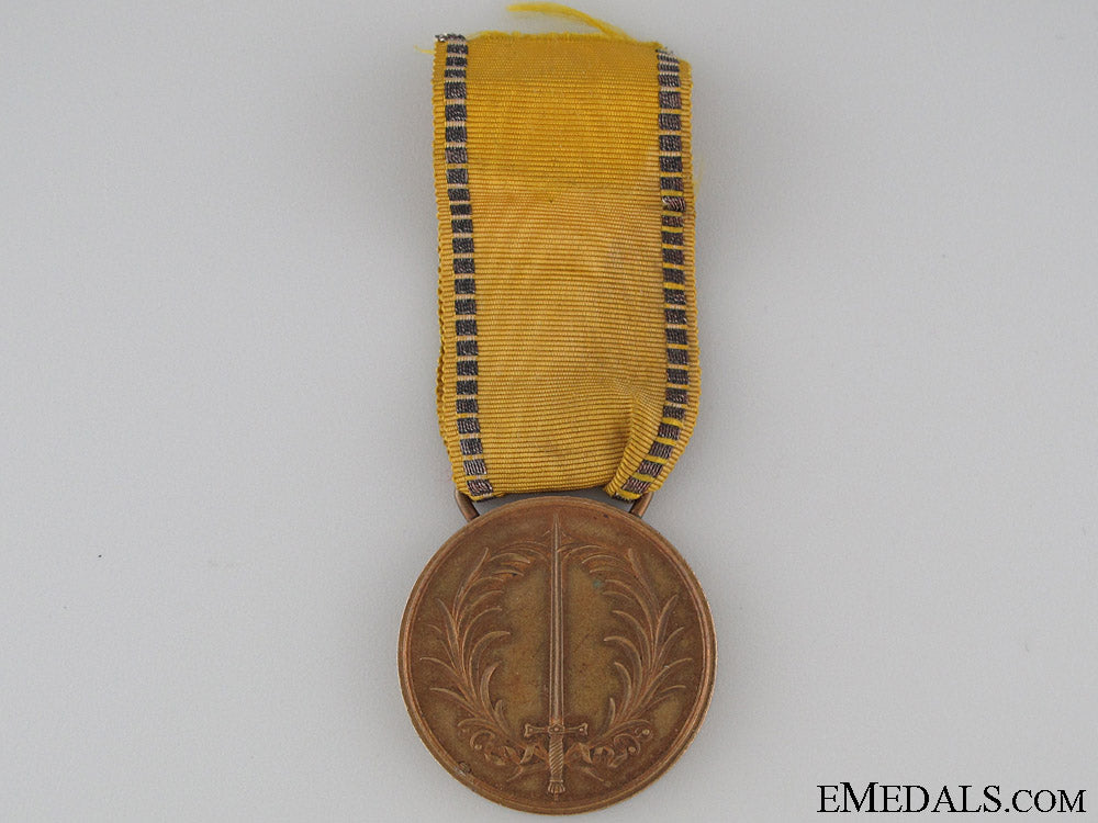 1849_baden_campaign_medal_1849_baden_campa_52aa136c72987
