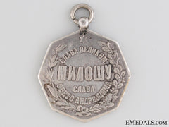 1858-98 St. Andrews Assembly Medal