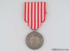 1859 Italy Campaign Medal