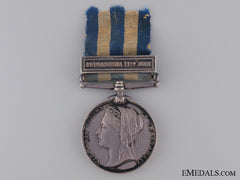 1882 Egypt Medal To The Royal Artillery