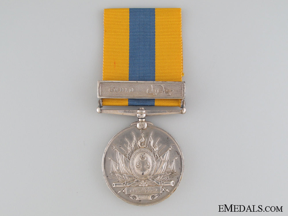 1896-1908_khedive's_sudan_medal_for_gedid_1896_1908_khediv_535005c2cc8eb