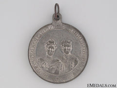 1899 Wedding Medal Of Danilo & Milica