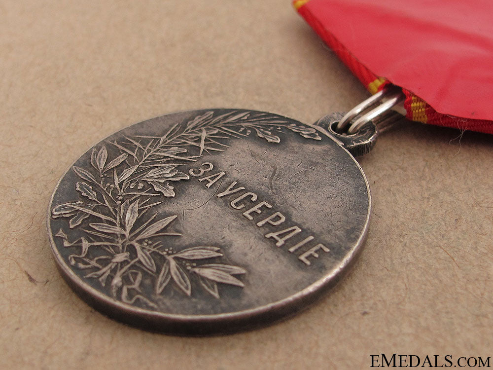 medal_for_zeal-_nicholas_ii_18.jpg51e6a60ccbfcd