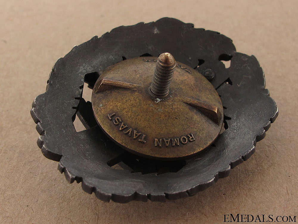 estonian_military_badge_18.jpg50b924327c14e