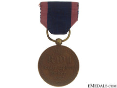Campaign Medal 1814-15