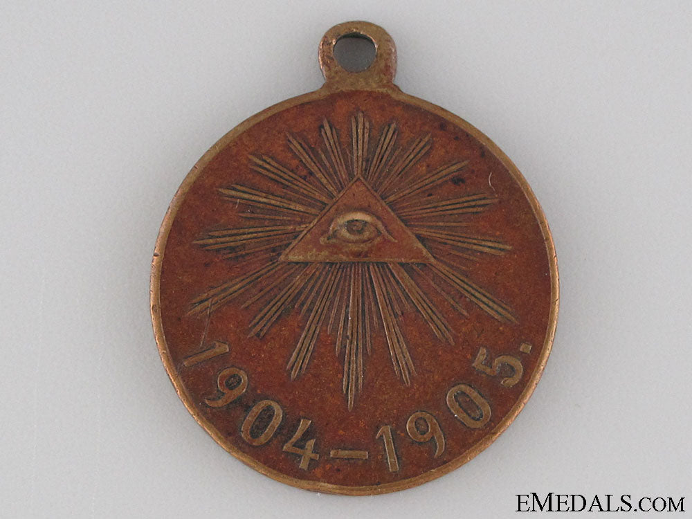 1905_russo-_japanese_war_medal_1905_russo_japan_52d97a21206e8