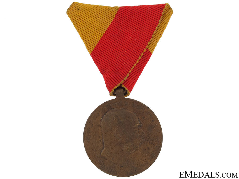 1908_bosnia_commemorative_medal_1908_bosnia_comm_51fd24f2eb28d