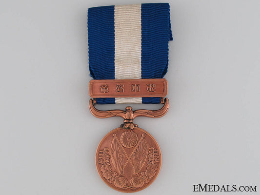 1914-1920_war_medal_1914_1920_war_me_52963e68a43c0