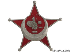 1915 Campaign Star (Iron Crescent 1915)