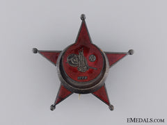 1915 Campaign Star  (Iron Crescent); German Made