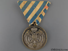 1918-19 Liberation Of Northern Regions Medal