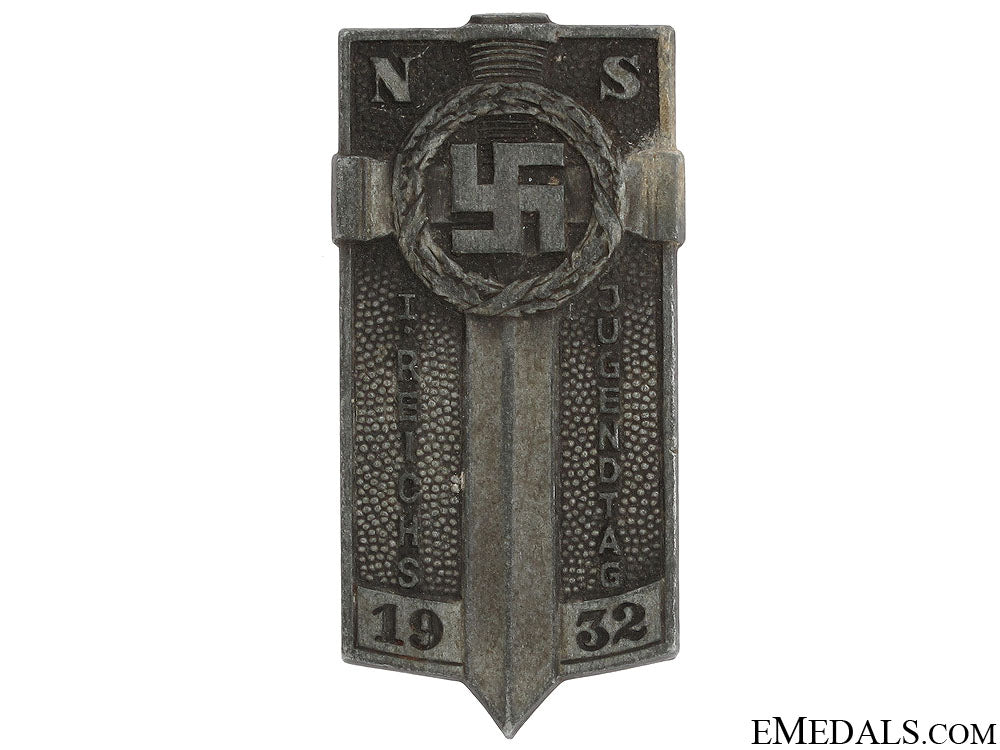 1932_hj_potsdam_badge_1932_hj_potsdam__51e6a3983818e