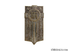 1932 Potsdam Badge