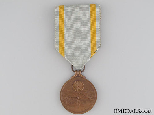 19402600_th_national_anniversary_medal_1940_2600th_nati_53176fe0bea2f