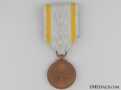 1940 2600Th National Anniversary Medal