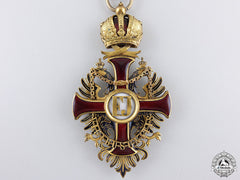 An Austrian Order Of Franz Joseph; Civil Commander's Neck Cross