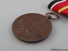 Spanish Blue Division Commemorative Medal