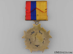 A 1940'S Ecuadorian Order Of Abdon Calderon; 2Nd Class